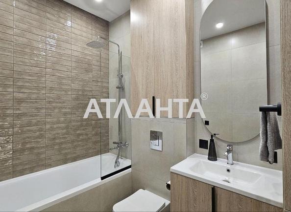 1-комнатная квартира по адресу ул. Краснова (площадь 41,7 м²) - фото 7 1-комнатная квартира по адресу ул. Краснова (площадь 41,7 м²) - Atlanta.ua - фото 7