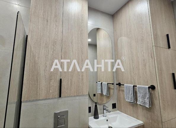 1-комнатная квартира по адресу ул. Краснова (площадь 41,7 м²) - фото 8 1-комнатная квартира по адресу ул. Краснова (площадь 41,7 м²) - Atlanta.ua - фото 8