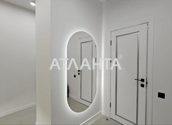 1-комнатная квартира по адресу ул. Краснова (площадь 41,7 м²) - фото 10 1-комнатная квартира по адресу ул. Краснова (площадь 41,7 м²) - Atlanta.ua - фото 10