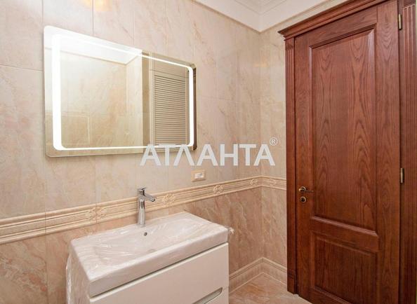 3-кімнатна квартира за адресою вул. Французький бульв. (площа 146 м²) - Atlanta.ua - фото 21