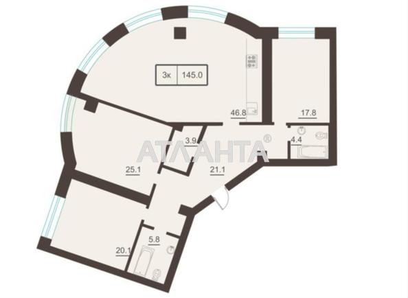 3-кімнатна квартира за адресою вул. Французький бульв. (площа 146 м²) - Atlanta.ua - фото 3