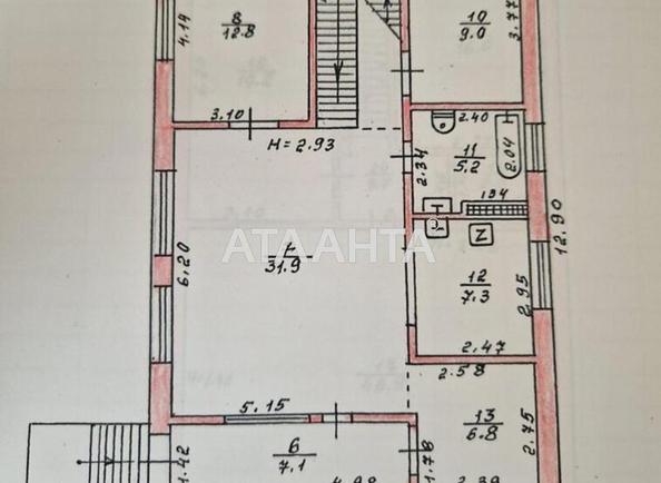 Будинок за адресою вул. 1-я лінія (площа 264 м²) - Atlanta.ua - фото 12