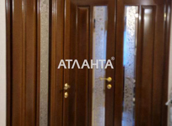 2-кімнатна квартира за адресою Дніпропетр. Дор. (площа 50 м²) - Atlanta.ua - фото 10