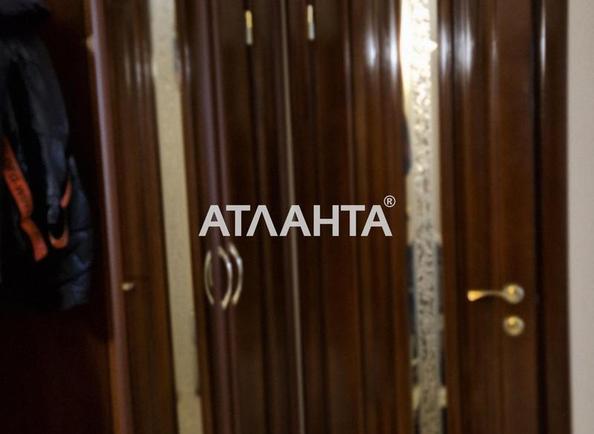 2-кімнатна квартира за адресою Дніпропетр. Дор. (площа 50 м²) - Atlanta.ua - фото 12