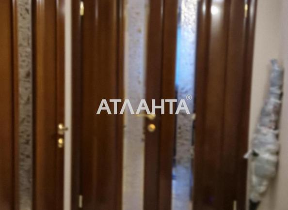 2-кімнатна квартира за адресою Дніпропетр. Дор. (площа 50 м²) - Atlanta.ua - фото 11