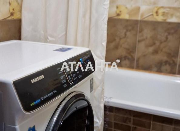 2-кімнатна квартира за адресою Дніпропетр. Дор. (площа 50 м²) - Atlanta.ua - фото 13