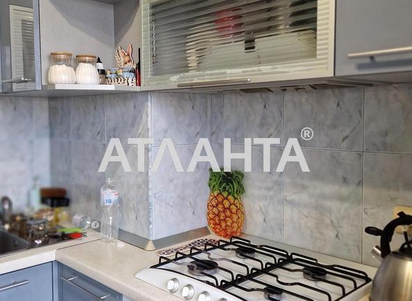 2-кімнатна квартира за адресою Дніпропетр. Дор. (площа 50 м²) - Atlanta.ua