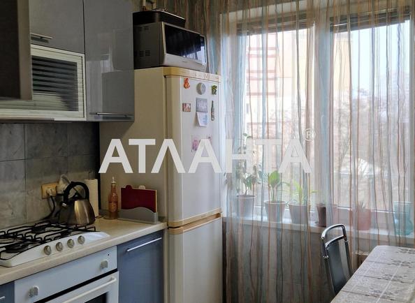 2-кімнатна квартира за адресою Дніпропетр. Дор. (площа 50 м²) - Atlanta.ua - фото 2