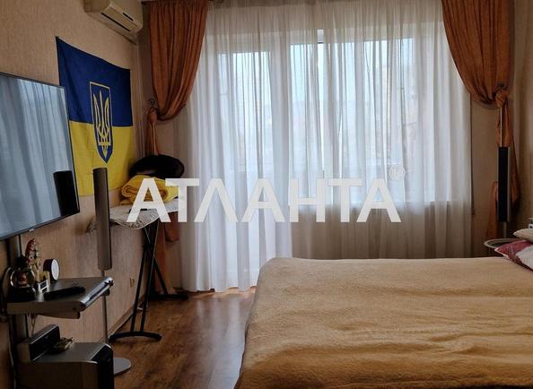 2-кімнатна квартира за адресою Дніпропетр. Дор. (площа 50 м²) - Atlanta.ua - фото 9