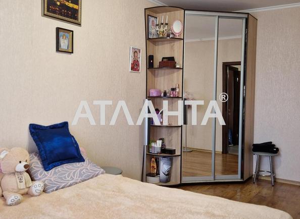 2-кімнатна квартира за адресою Дніпропетр. Дор. (площа 50 м²) - Atlanta.ua - фото 7