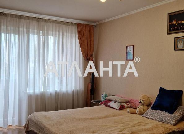 2-кімнатна квартира за адресою Дніпропетр. Дор. (площа 50 м²) - Atlanta.ua - фото 6