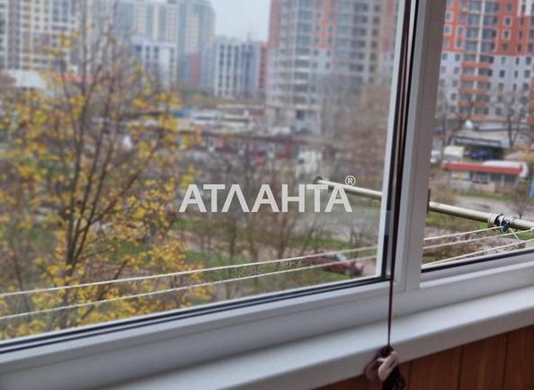 2-кімнатна квартира за адресою Дніпропетр. Дор. (площа 50 м²) - Atlanta.ua - фото 16