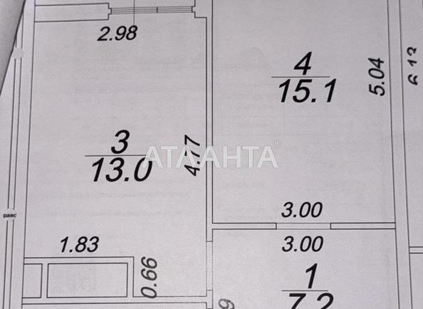 1-кімнатна квартира за адресою вул. Краснова (площа 42,7 м²) - Atlanta.ua - фото 10