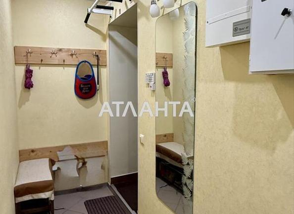 1-кімнатна квартира за адресою Люстдорфська дор. (площа 31,7 м²) - фото 5 1-кімнатна квартира за адресою Люстдорфська дор. (площа 31,7 м²) - Atlanta.ua - фото 5