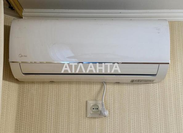 1-кімнатна квартира за адресою Люстдорфська дор. (площа 31,7 м²) - фото 10 1-кімнатна квартира за адресою Люстдорфська дор. (площа 31,7 м²) - Atlanta.ua - фото 10