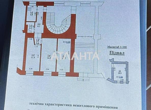Коммерческая недвижимость по адресу Шевченка пр. (площадь 53,3 м²) - Atlanta.ua - фото 2