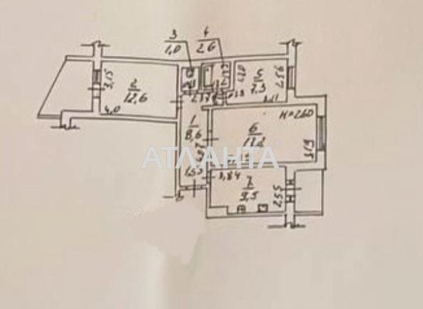 3-комнатная квартира по адресу ул. Вильямса ак. (площадь 62,9 м²) - Atlanta.ua - фото 14