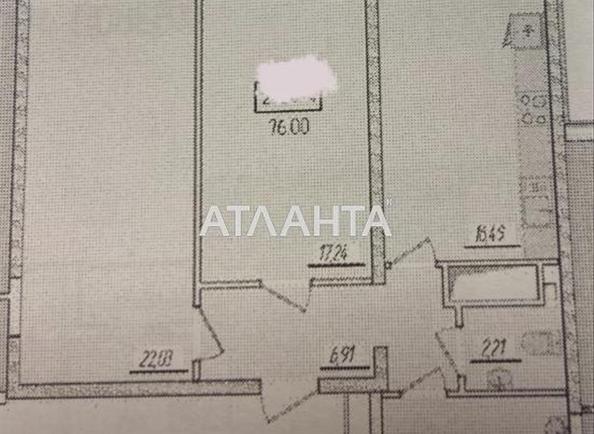 2-кімнатна квартира за адресою вул. Краснова (площа 76 м²) - фото 2 2-кімнатна квартира за адресою вул. Краснова (площа 76 м²) - Atlanta.ua - фото 2