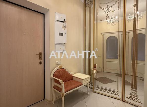 2-комнатная квартира по адресу ул. Тенистая (площадь 87,5 м²) - Atlanta.ua - фото 16