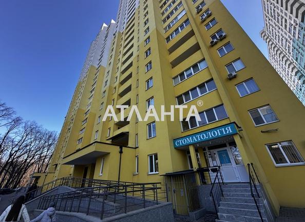 2-комнатная квартира по адресу ул. Пригородная (площадь 64 м²) - Atlanta.ua - фото 32