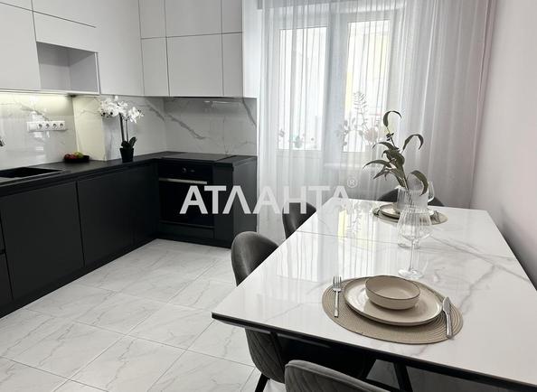 2-комнатная квартира по адресу ул. Пригородная (площадь 64 м²) - Atlanta.ua