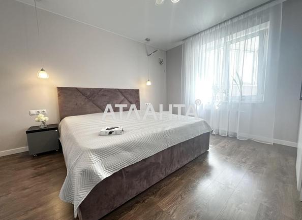 2-комнатная квартира по адресу ул. Пригородная (площадь 64 м²) - Atlanta.ua - фото 9