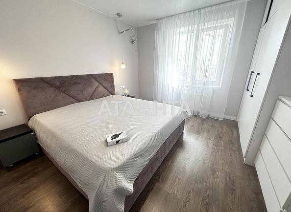 2-комнатная квартира по адресу ул. Пригородная (площадь 64 м²) - Atlanta.ua - фото 12