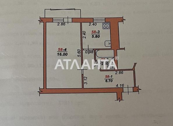 1-room apartment apartment by the address st. Shcherbanyuka Aleksandra (area 33,8 m²) - Atlanta.ua - photo 8