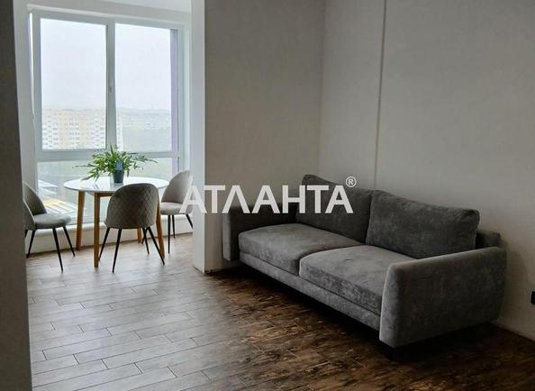 2-кімнатна квартира за адресою вул. Трускавецька (площа 66 м²) 2-кімнатна квартира за адресою вул. Трускавецька (площа 66 м²) - Atlanta.ua