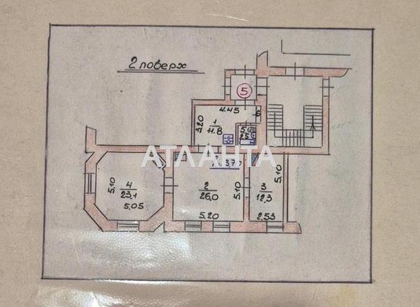 3-кімнатна квартира за адресою вул. Бандери Степана (площа 76,4 м²) - Atlanta.ua - фото 17