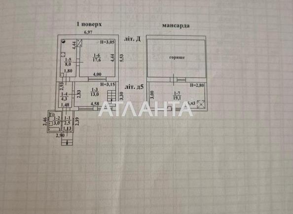 Будинок (площа 67,5 м²) - Atlanta.ua - фото 22