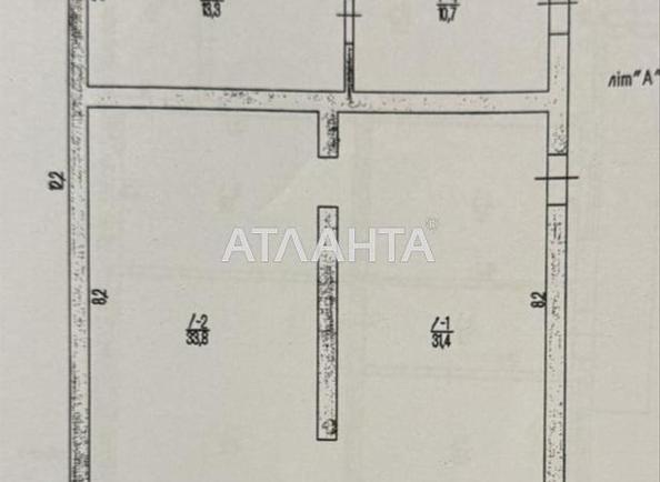 Будинок за адресою вул. Гоголя (площа 176,9 м²) - Atlanta.ua - фото 19