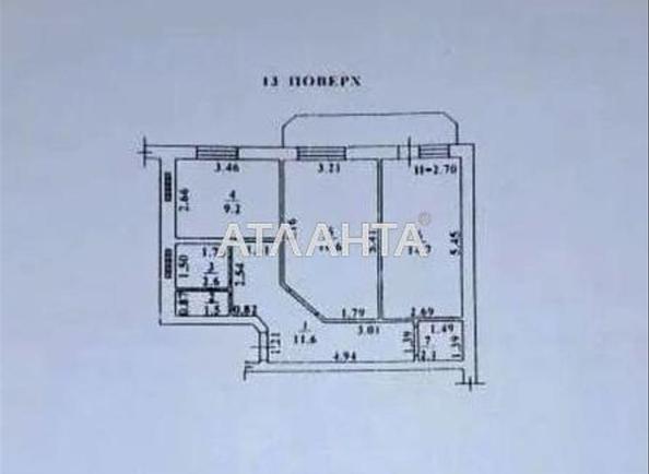 2-кімнатна квартира за адресою вул. Дюківська (площа 60 м²) - Atlanta.ua - фото 22