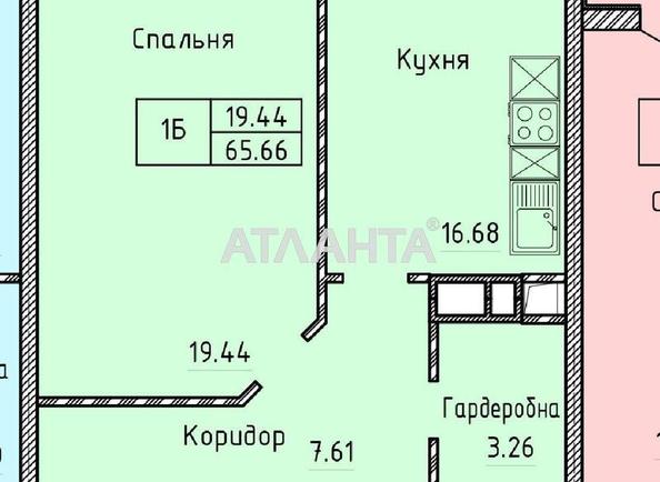 1-комнатная квартира по адресу Шевченко пр. (площадь 66,6 м²) - фото 6 1-комнатная квартира по адресу Шевченко пр. (площадь 66,6 м²) - Atlanta.ua - фото 6