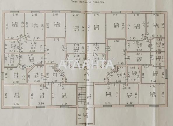 1-кімнатна квартира за адресою вул. Осіння (площа 31,2 м²) - Atlanta.ua - фото 4