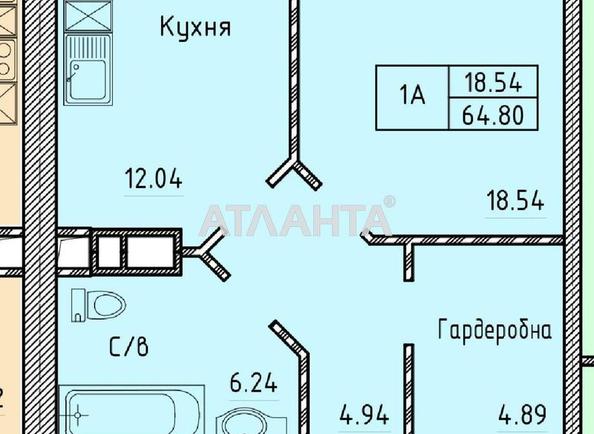 1-room apartment apartment by the address st. Shevchenko pr (area 65,9 m²) 1-room apartment apartment by the address st. Shevchenko pr (area 65,9 m²) - Atlanta.ua