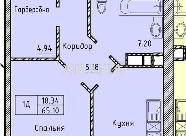 1-room apartment apartment by the address st. Shevchenko pr (area 66,2 m²) - Atlanta.ua