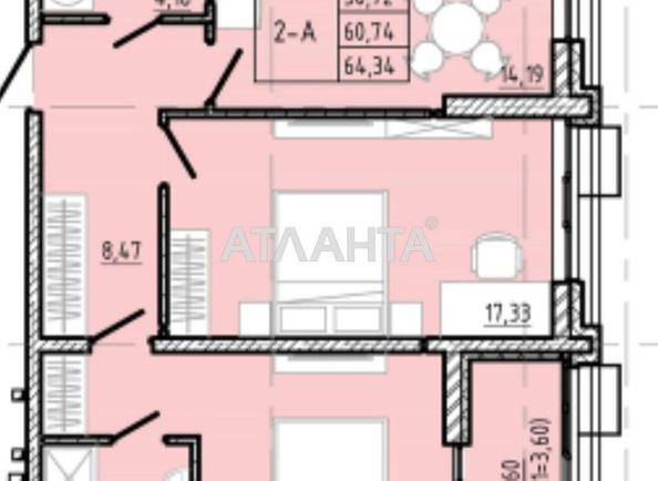 2-комнатная квартира по адресу ул. Франко Ивана (площадь 64,3 м²) - фото 7 2-комнатная квартира по адресу ул. Франко Ивана (площадь 64,3 м²) - Atlanta.ua - фото 7