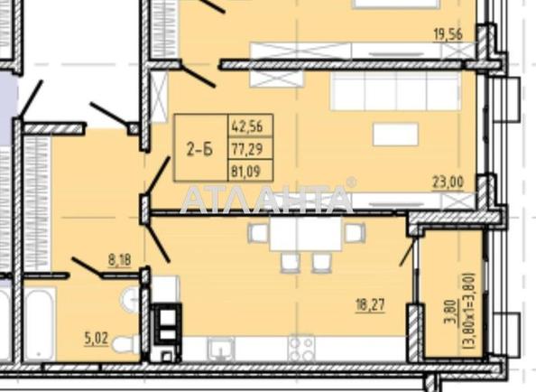 2-комнатная квартира по адресу ул. Франко Ивана (площадь 81,1 м²) - фото 5 2-комнатная квартира по адресу ул. Франко Ивана (площадь 81,1 м²) - Atlanta.ua - фото 5