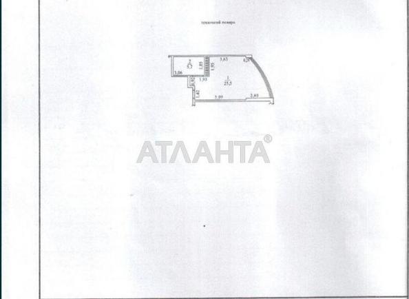 1-room apartment apartment by the address st. Armeyskaya Leninskogo batalona (area 32 m²) - Atlanta.ua - photo 8