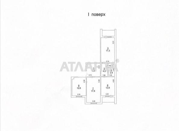 3-кімнатна квартира за адресою вул. Чорноморська (площа 82 м²) - Atlanta.ua - фото 6