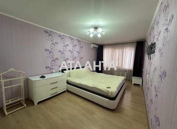 2-кімнатна квартира за адресою вул. Центральний аеропорт (площа 46 м²) - Atlanta.ua