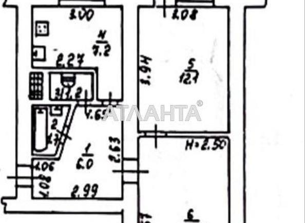 2-кімнатна квартира за адресою вул. Центральний аеропорт (площа 46 м²) - Atlanta.ua - фото 14