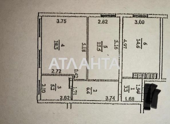 2-кімнатна квартира за адресою вул. Марсельська (площа 61,3 м²) - Atlanta.ua - фото 14