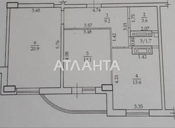 2-кімнатна квартира за адресою вул. Шкільна (площа 67 м²) - фото 19 2-кімнатна квартира за адресою вул. Шкільна (площа 67 м²) - Atlanta.ua - фото 19