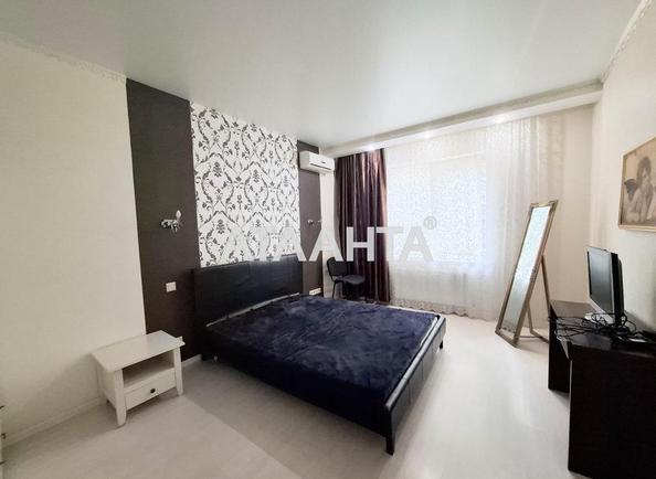 2-комнатная квартира по адресу ул. Радужный м-н (площадь 47 м²) - Atlanta.ua