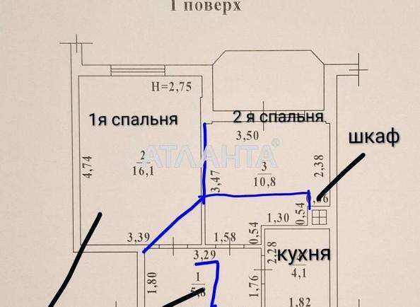 2-комнатная квартира по адресу ул. Радужный м-н (площадь 47 м²) - Atlanta.ua - фото 6