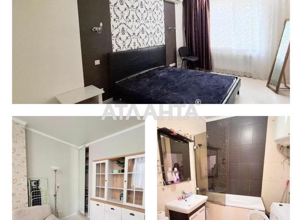 2-комнатная квартира по адресу ул. Радужный м-н (площадь 47 м²) - Atlanta.ua - фото 8