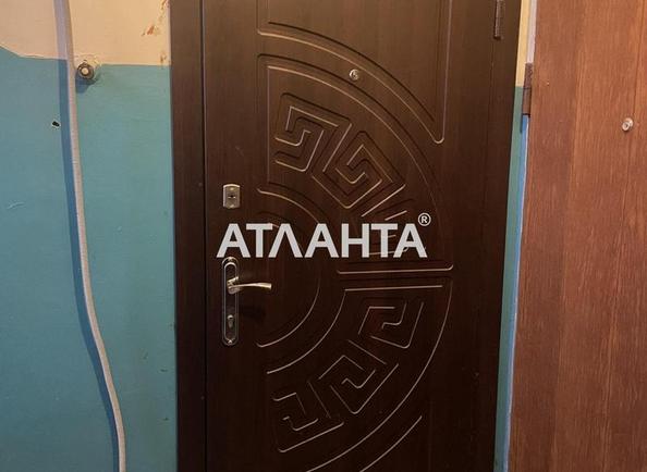 Объект снят с продажи - Atlanta.ua - фото 18