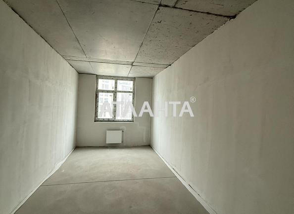 Об'єкт знятий з продажі - Atlanta.ua